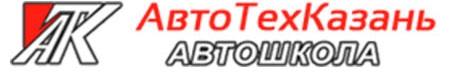 АвтоТехКазань